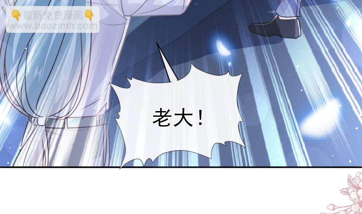 第279话 幕后主使25