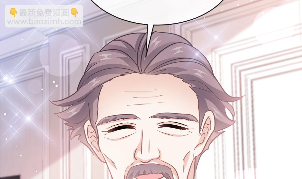 第279话 幕后主使4