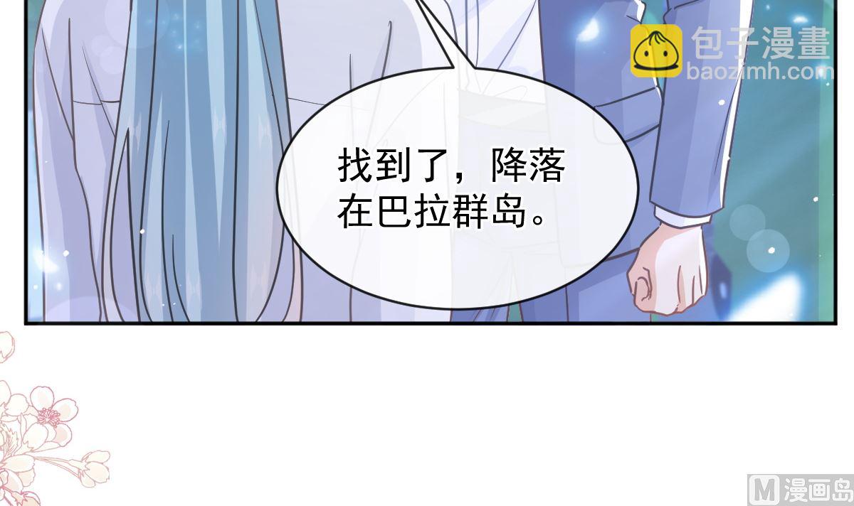 第279话 幕后主使44