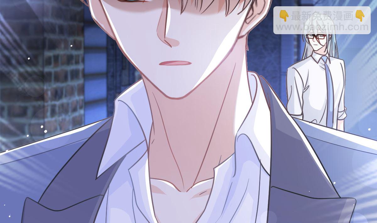 第279话 幕后主使50