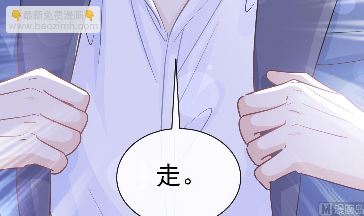 第279话 幕后主使51
