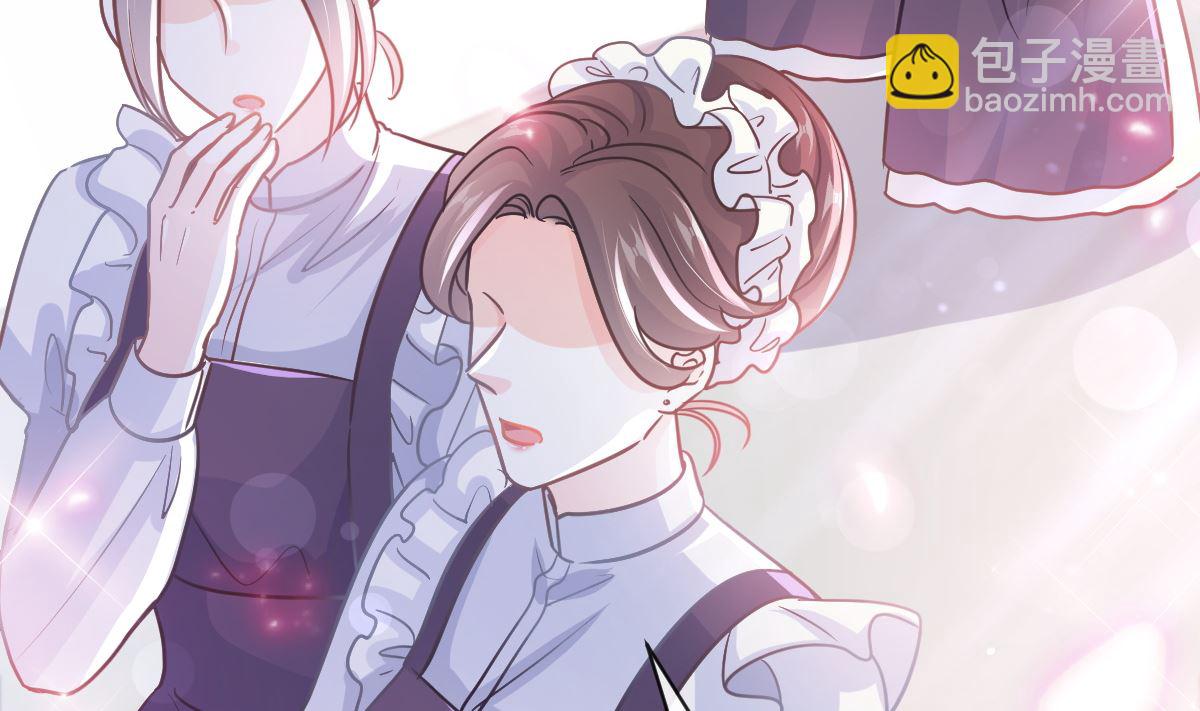第279话 幕后主使56