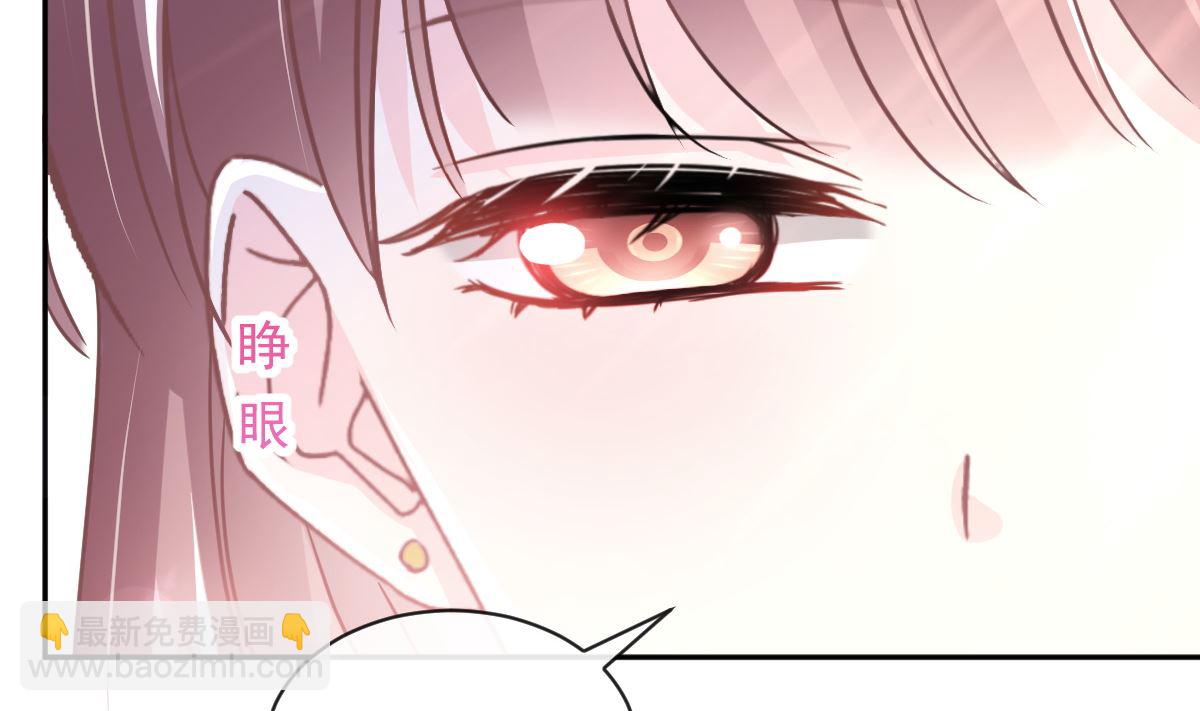 第279话 幕后主使59