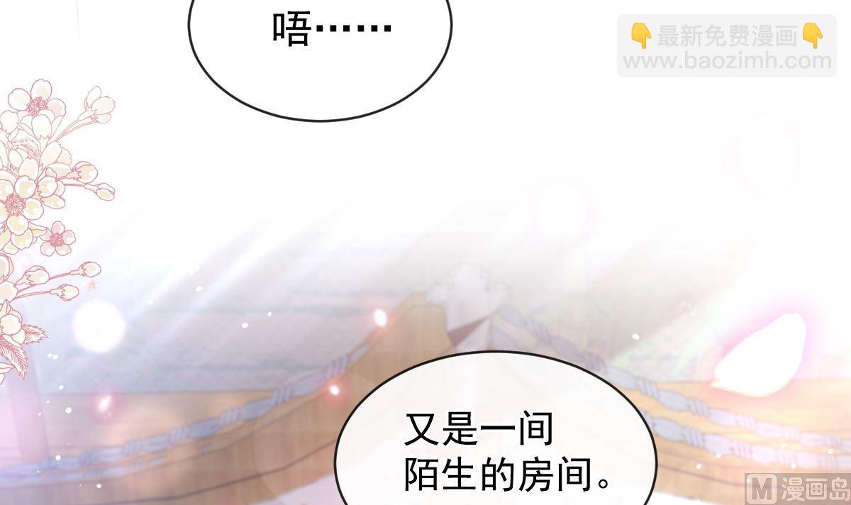 第279话 幕后主使60