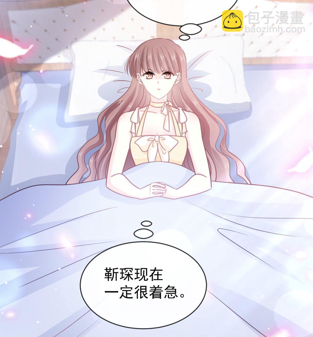 第279话 幕后主使61