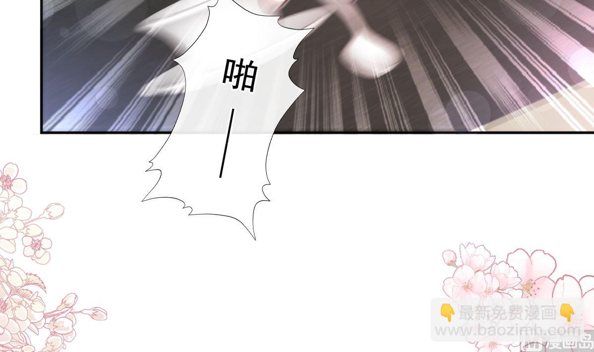 第279话 幕后主使66