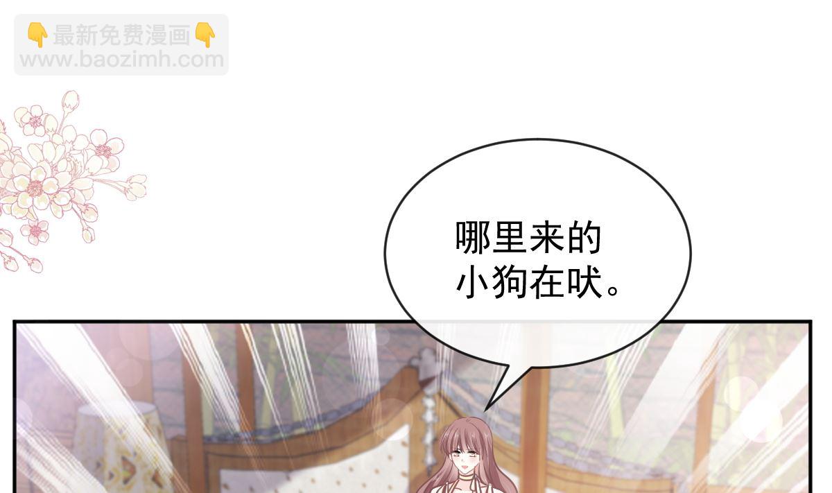 第279话 幕后主使70