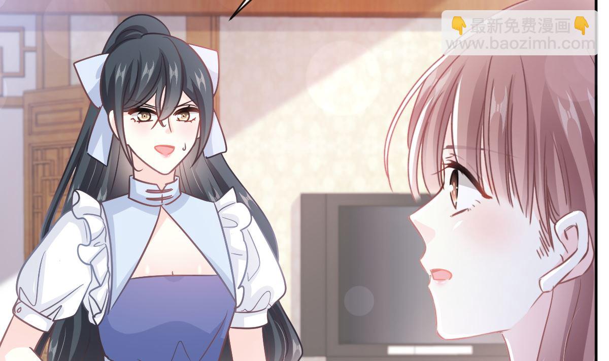 第279话 幕后主使74
