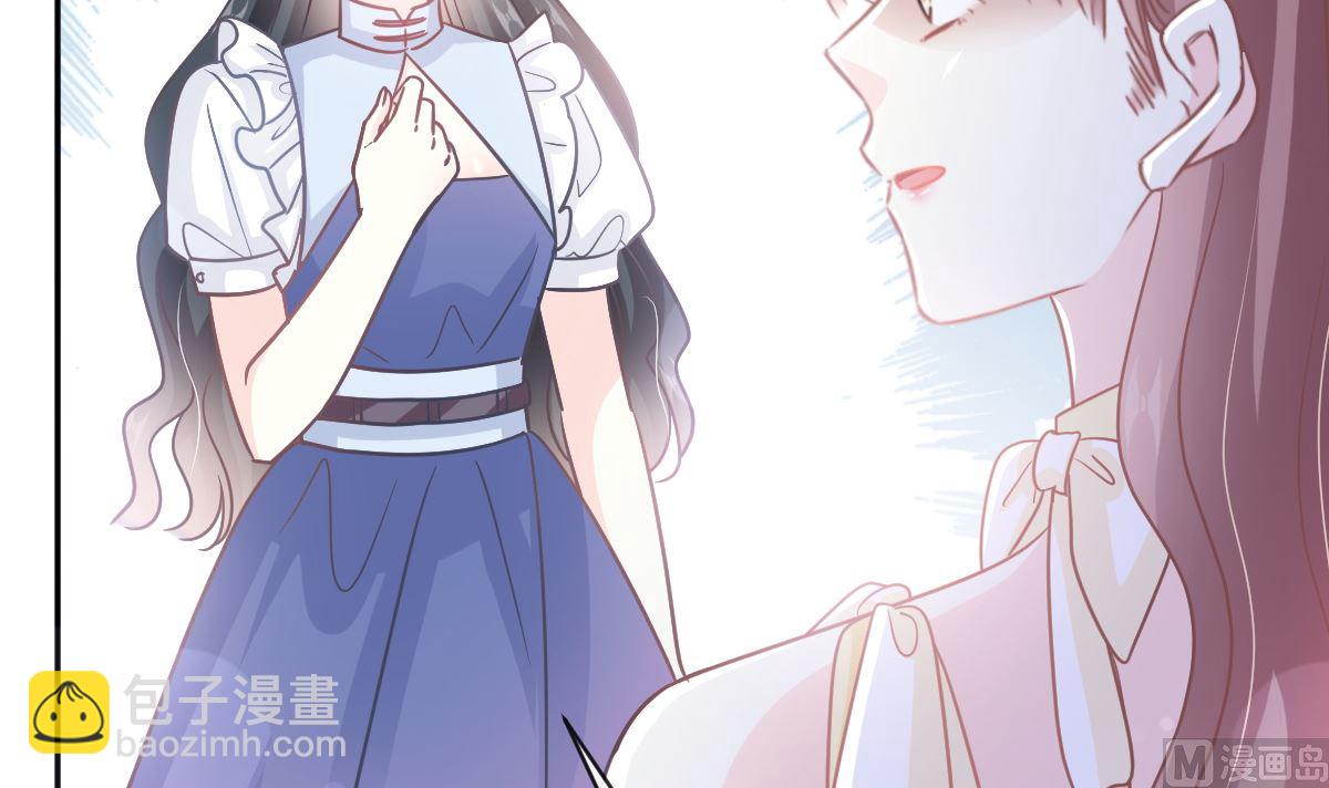 第279话 幕后主使84