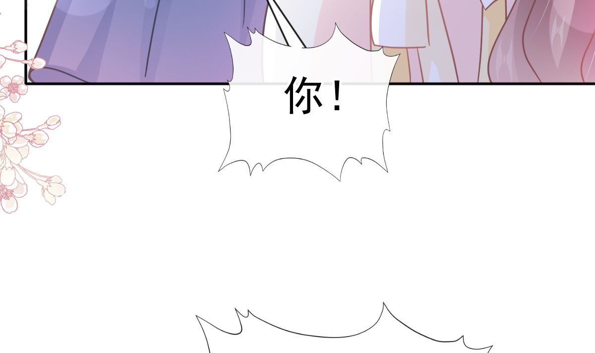 第279话 幕后主使85