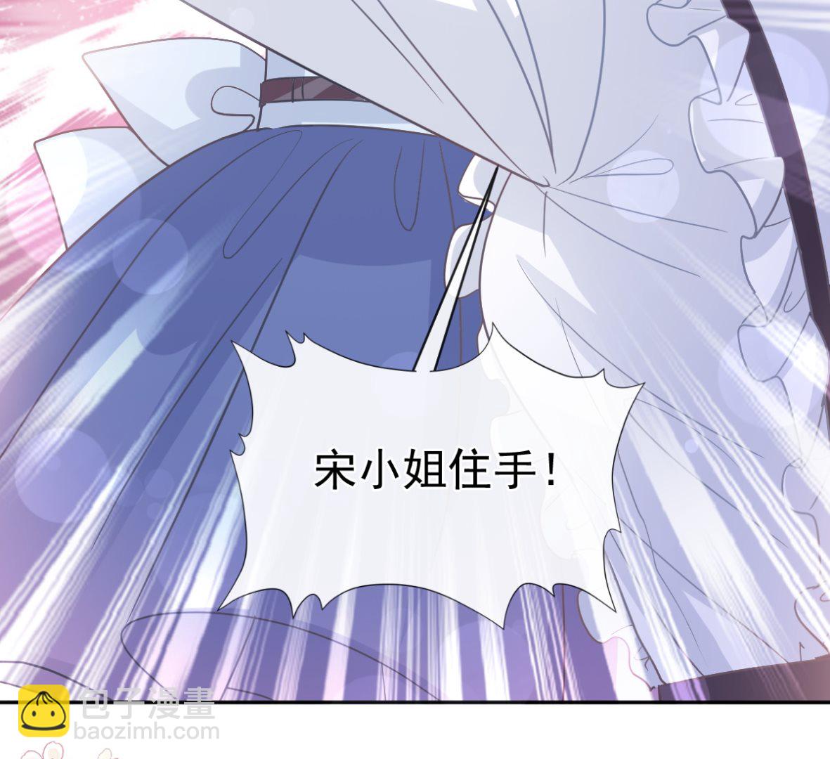 第279话 幕后主使88