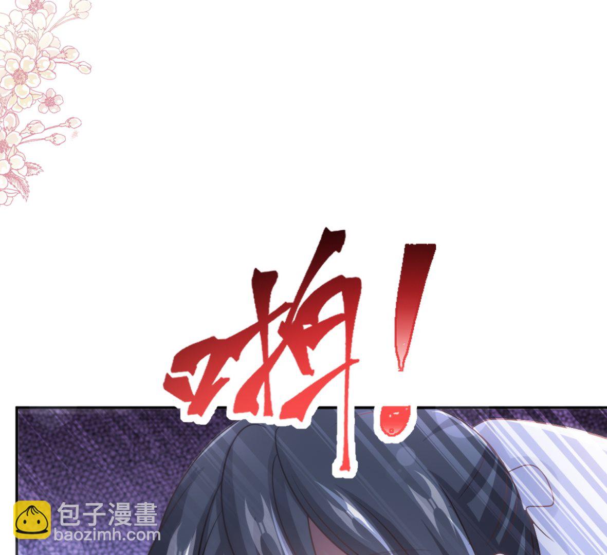 第279话 幕后主使89