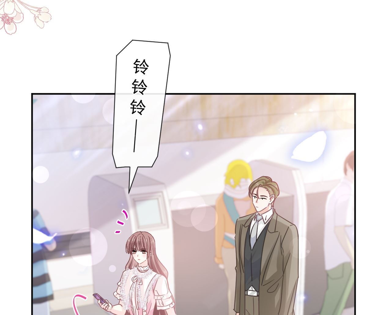 第280话 不要走！傅靳琛！111