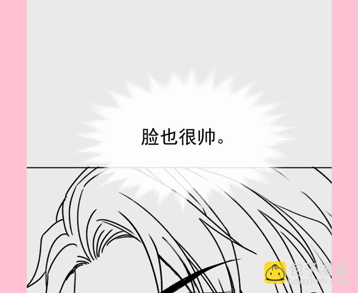 第280话 不要走！傅靳琛！131