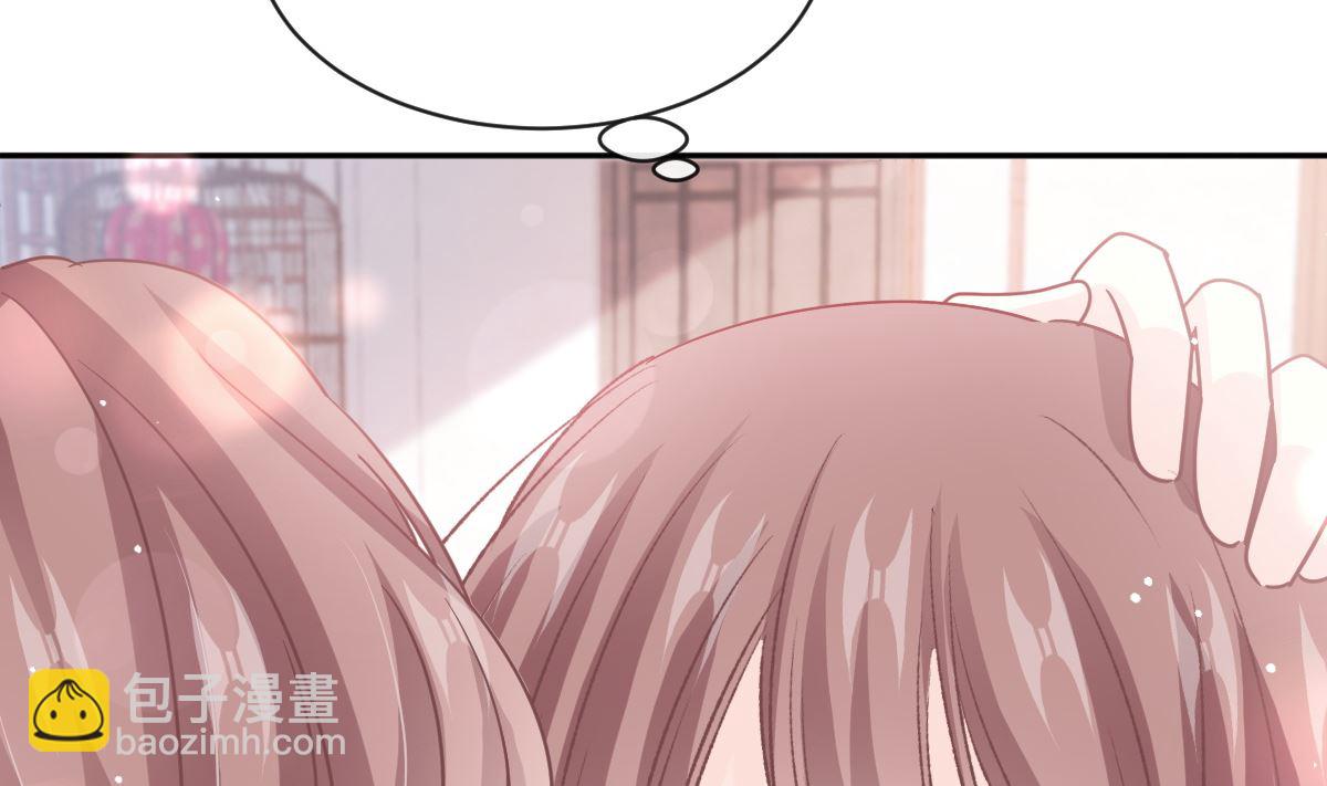 第280话 不要走！傅靳琛！16