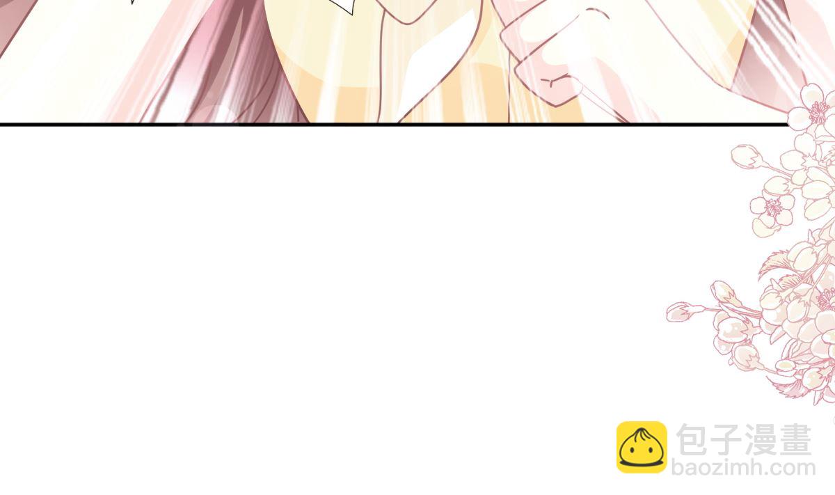 第280话 不要走！傅靳琛！27