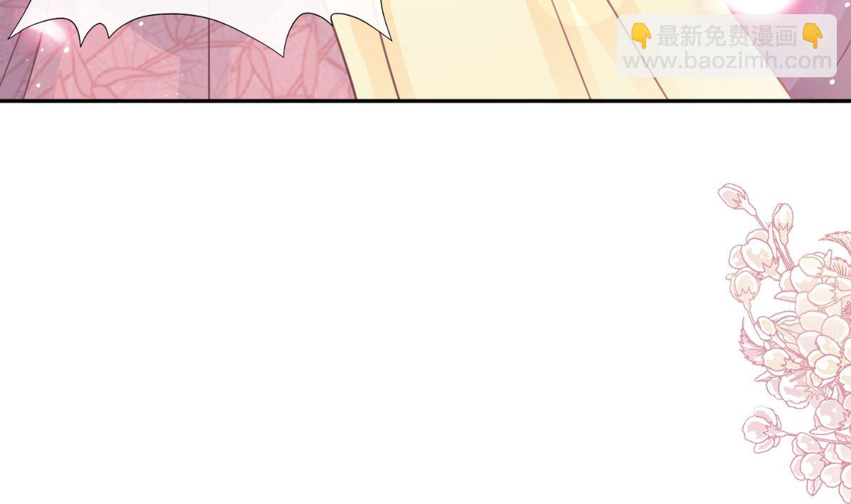 第280话 不要走！傅靳琛！37