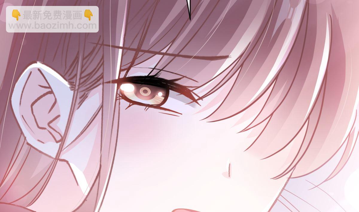 第280话 不要走！傅靳琛！43