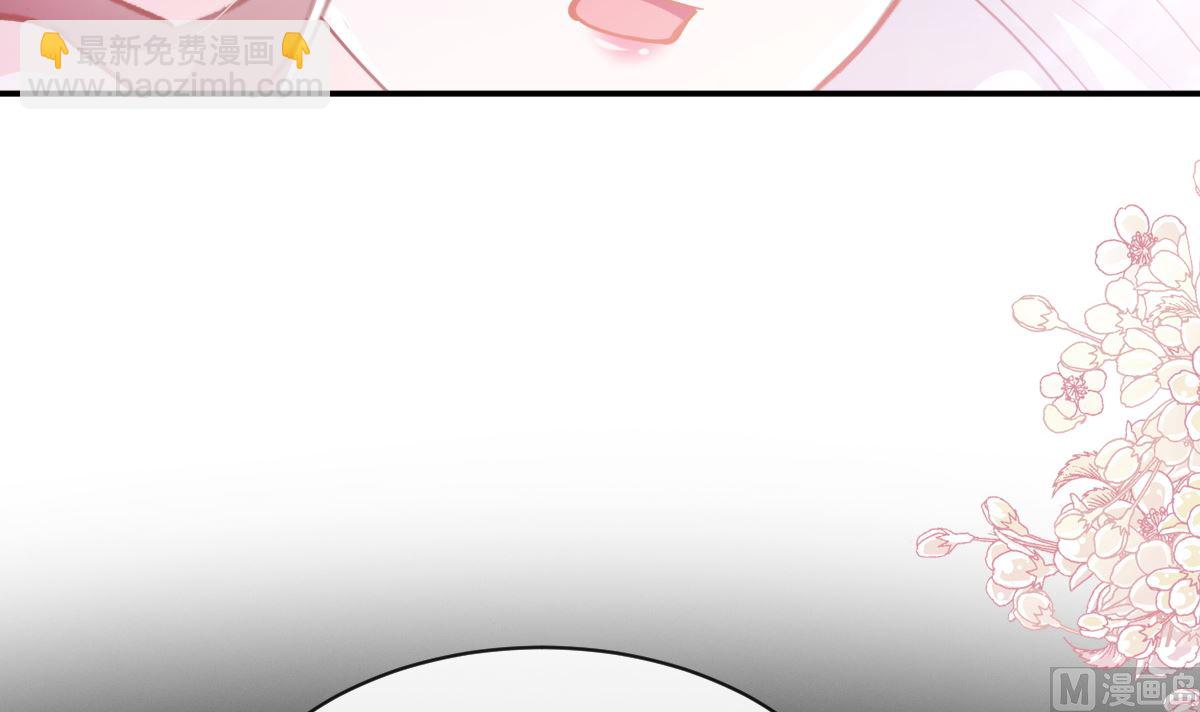 第280话 不要走！傅靳琛！44
