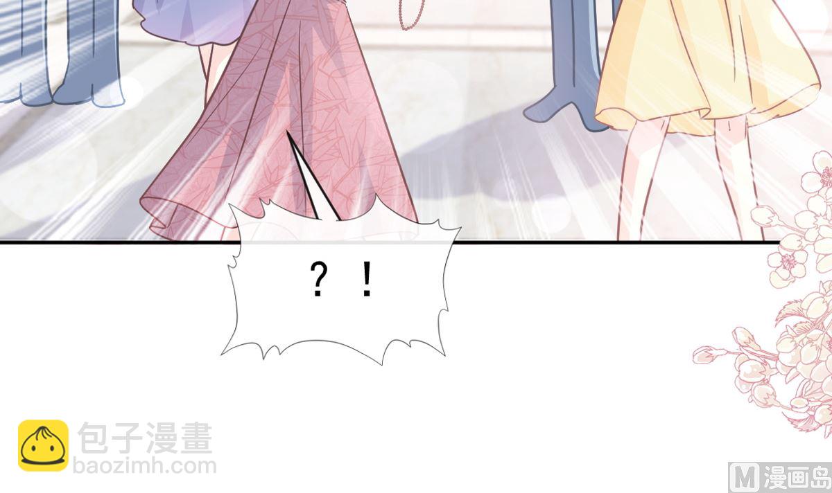 第280话 不要走！傅靳琛！5