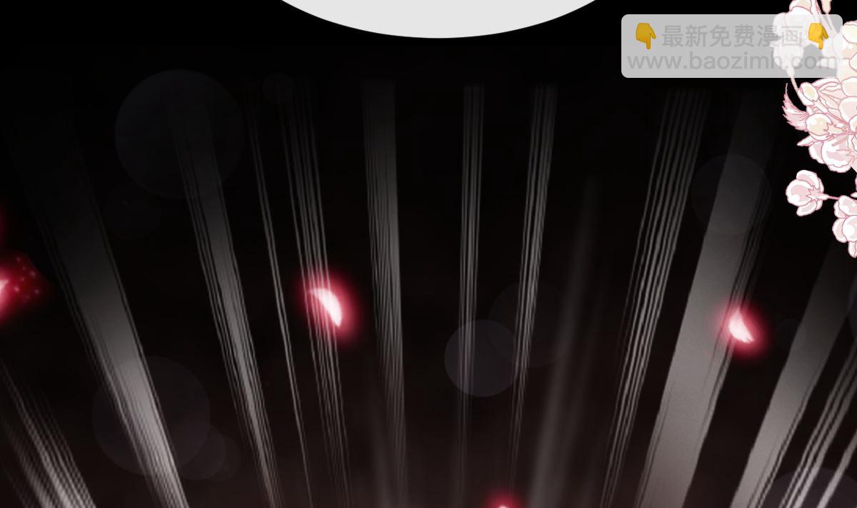 第280话 不要走！傅靳琛！62