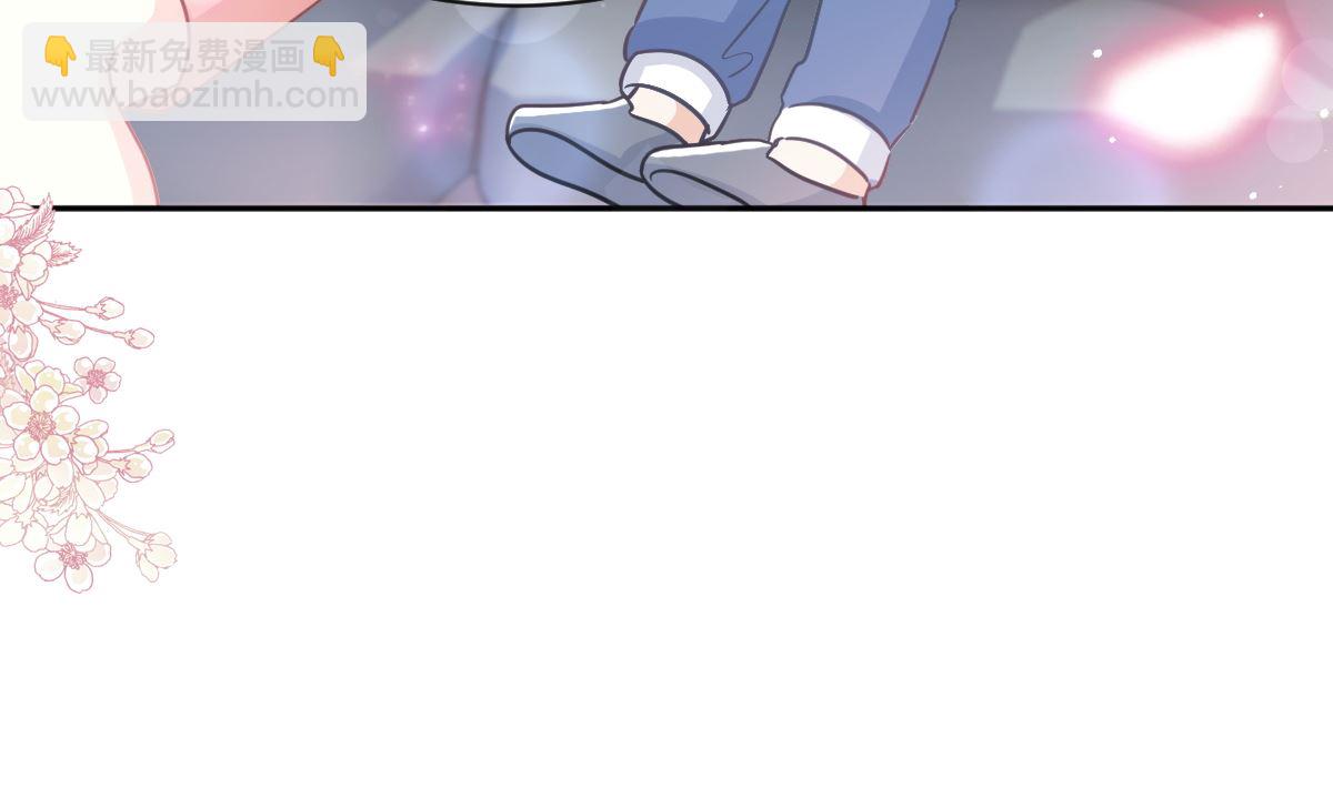 第280话 不要走！傅靳琛！77