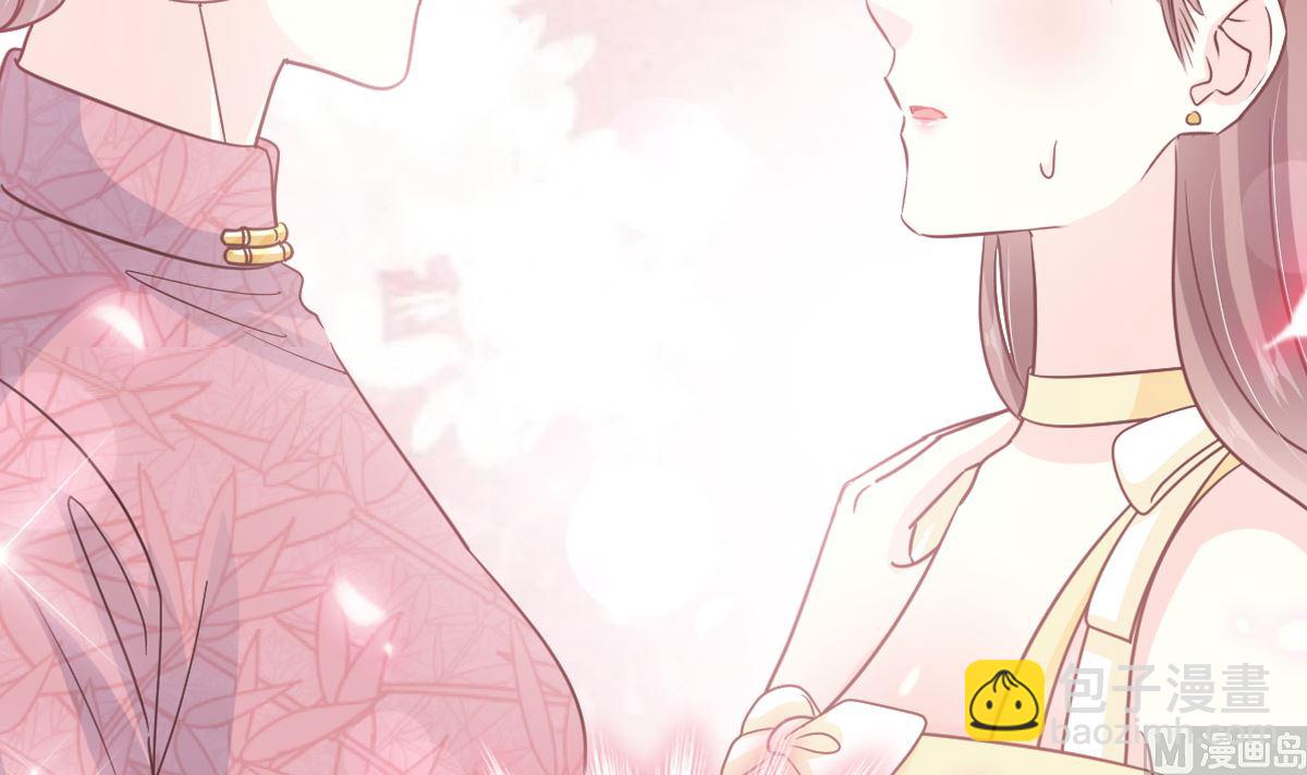 第280话 不要走！傅靳琛！8