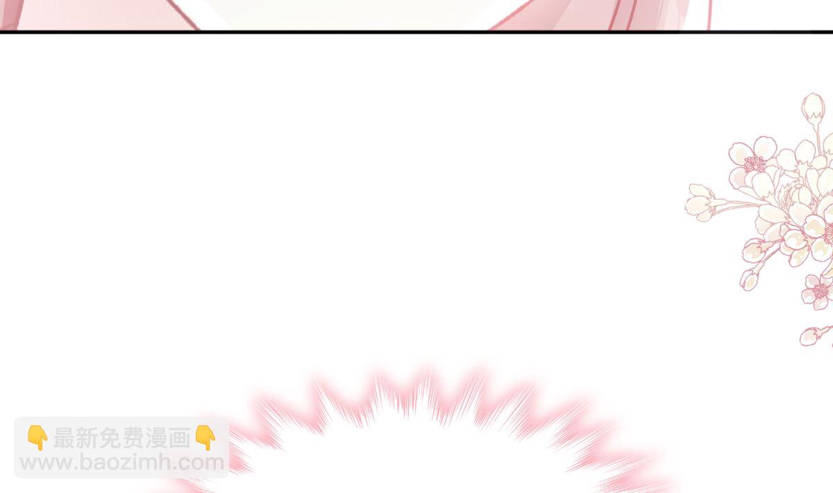 第280话 不要走！傅靳琛！83