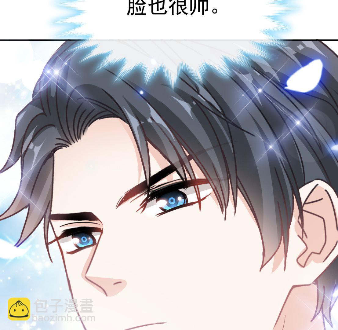 第281话 父子相见43