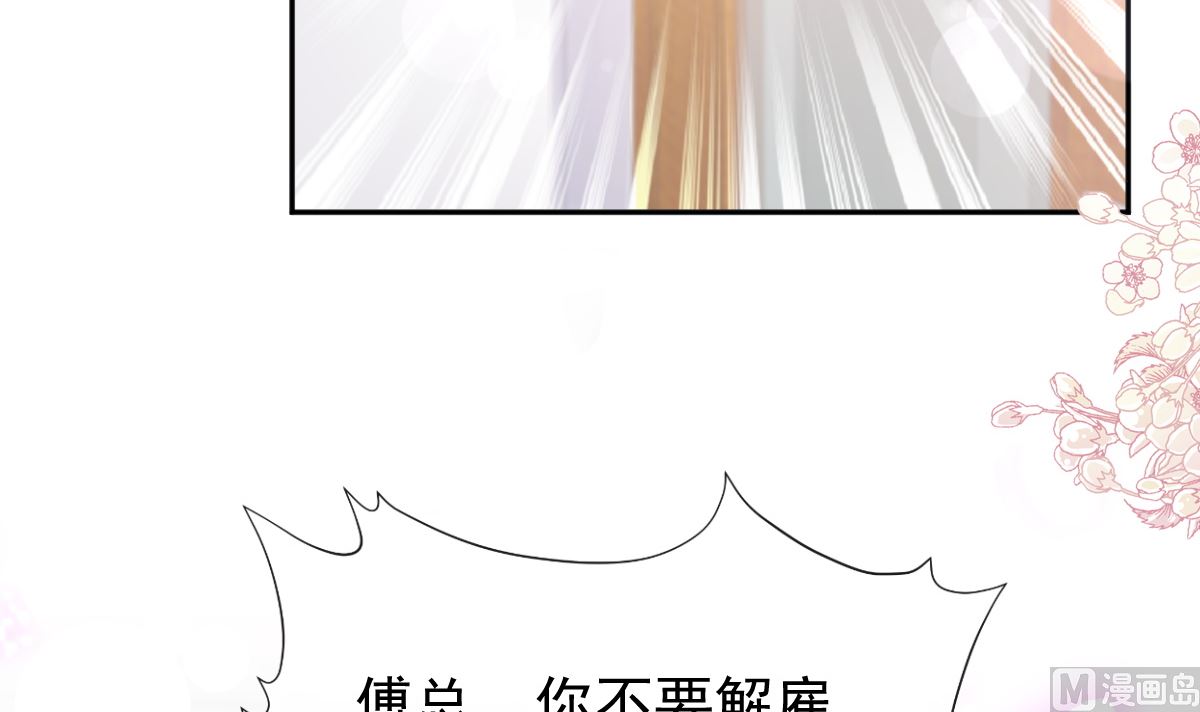 第281话 父子相见47