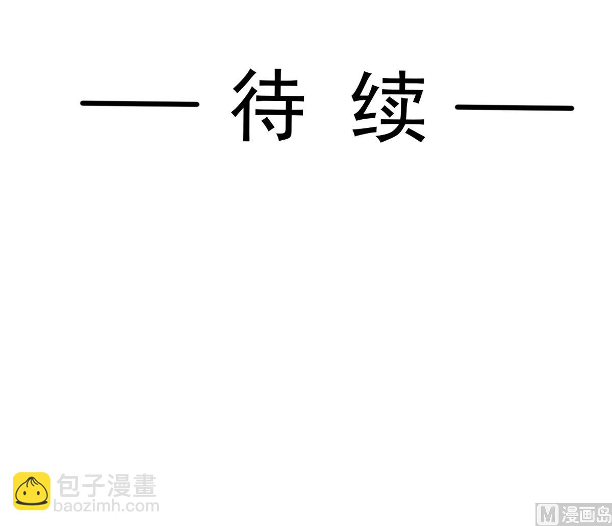 第282话 我能找到你115