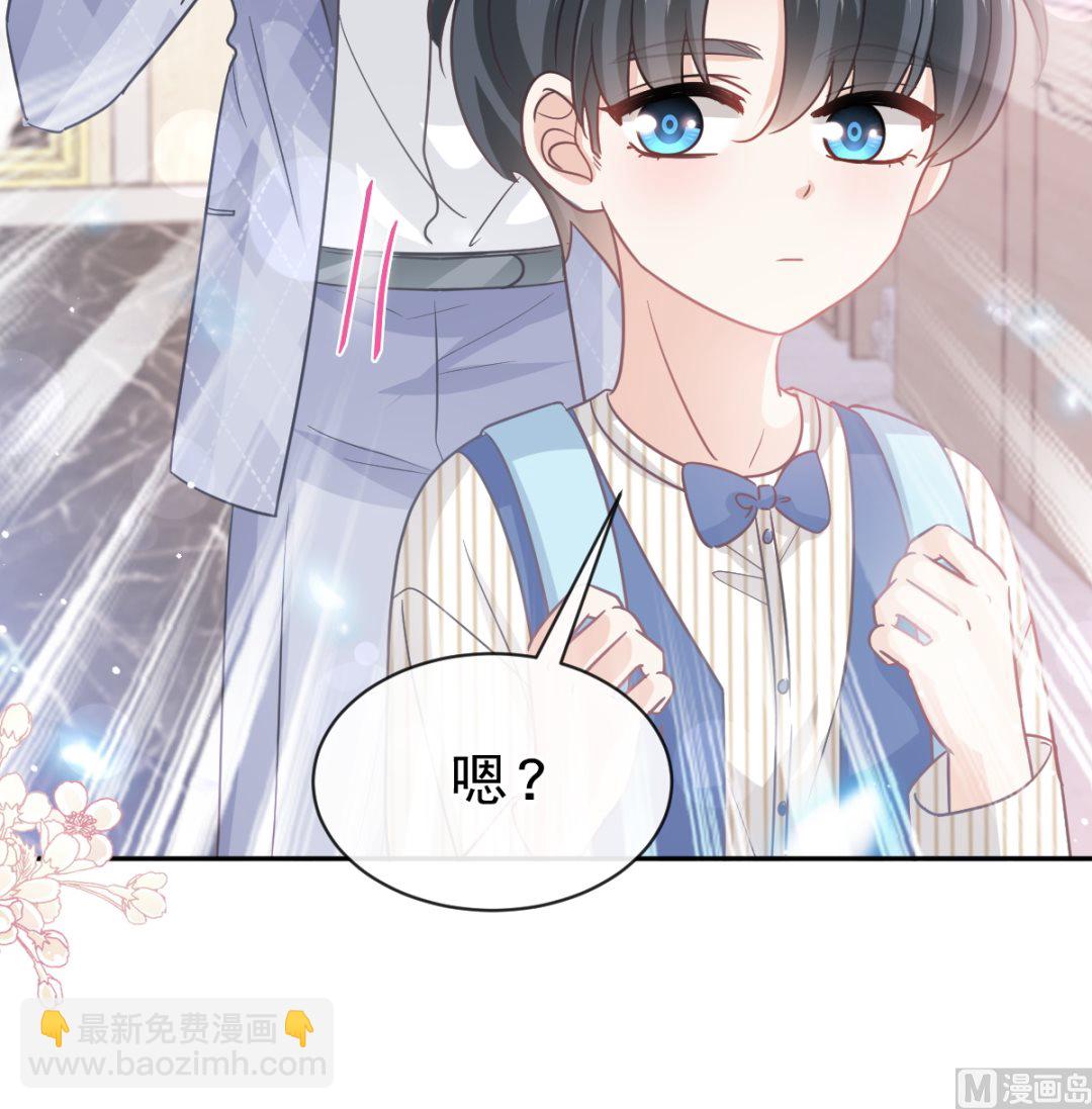 第282话 我能找到你17