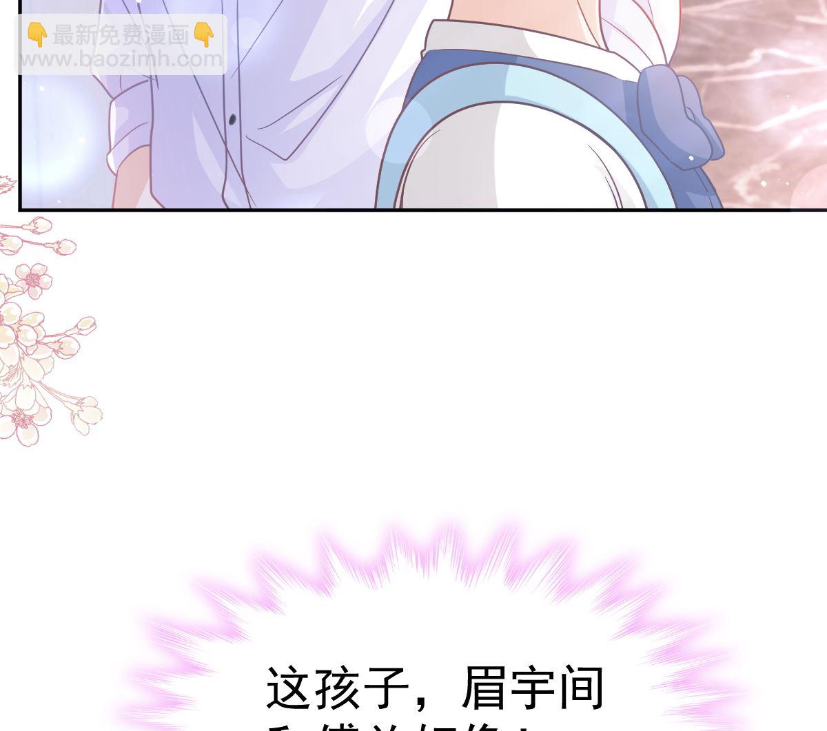 第282话 我能找到你36