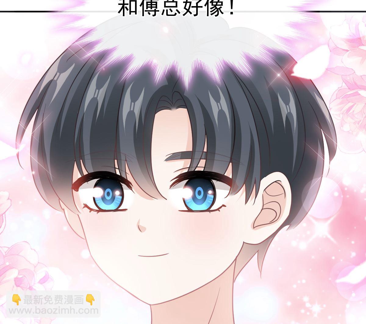 第282话 我能找到你37