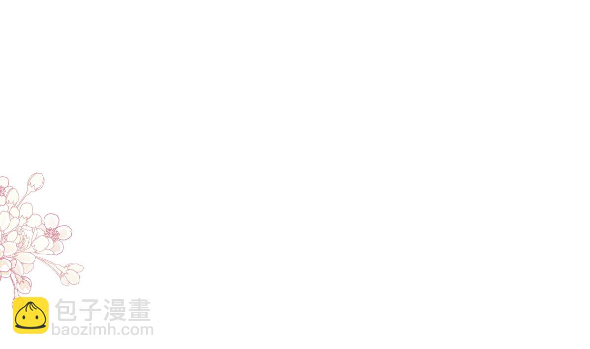 第282话 我能找到你76