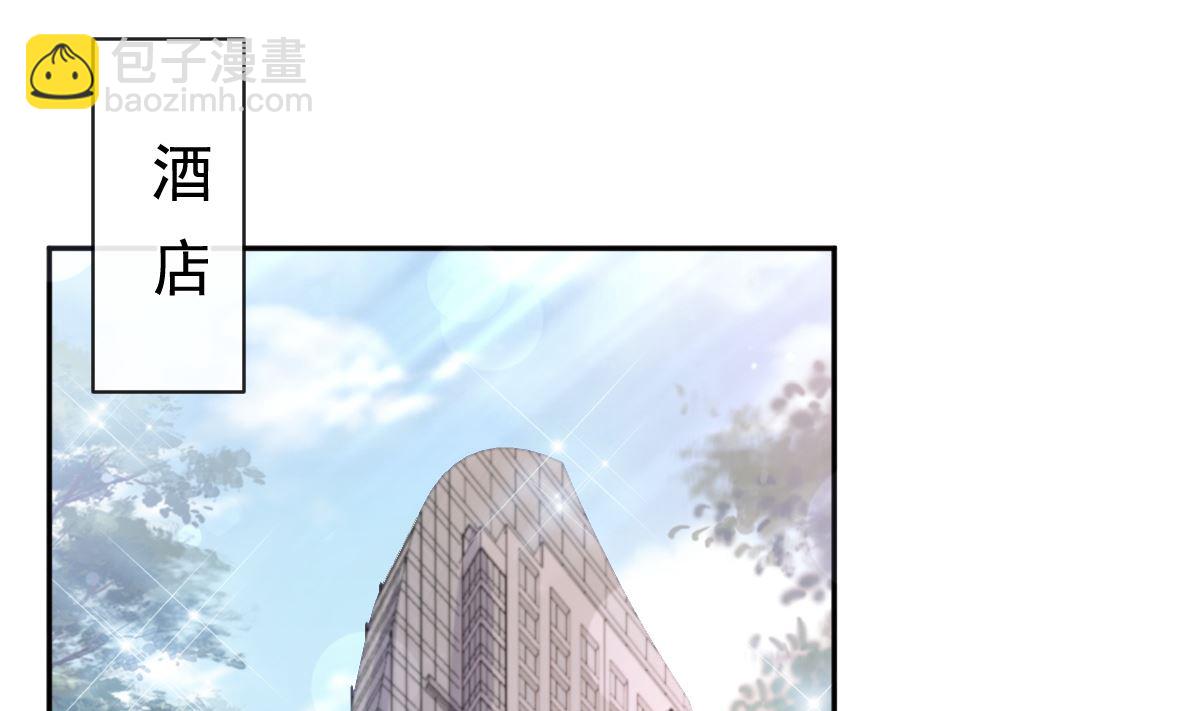 第282话 我能找到你77