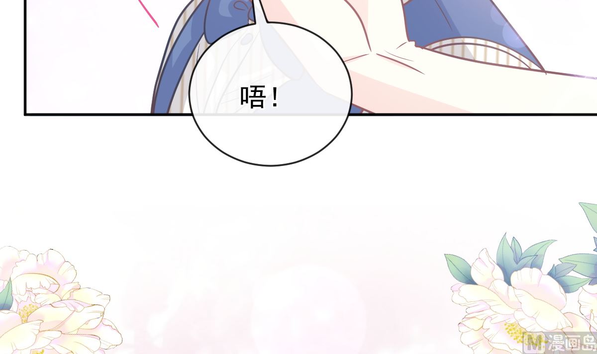 第282话 我能找到你99