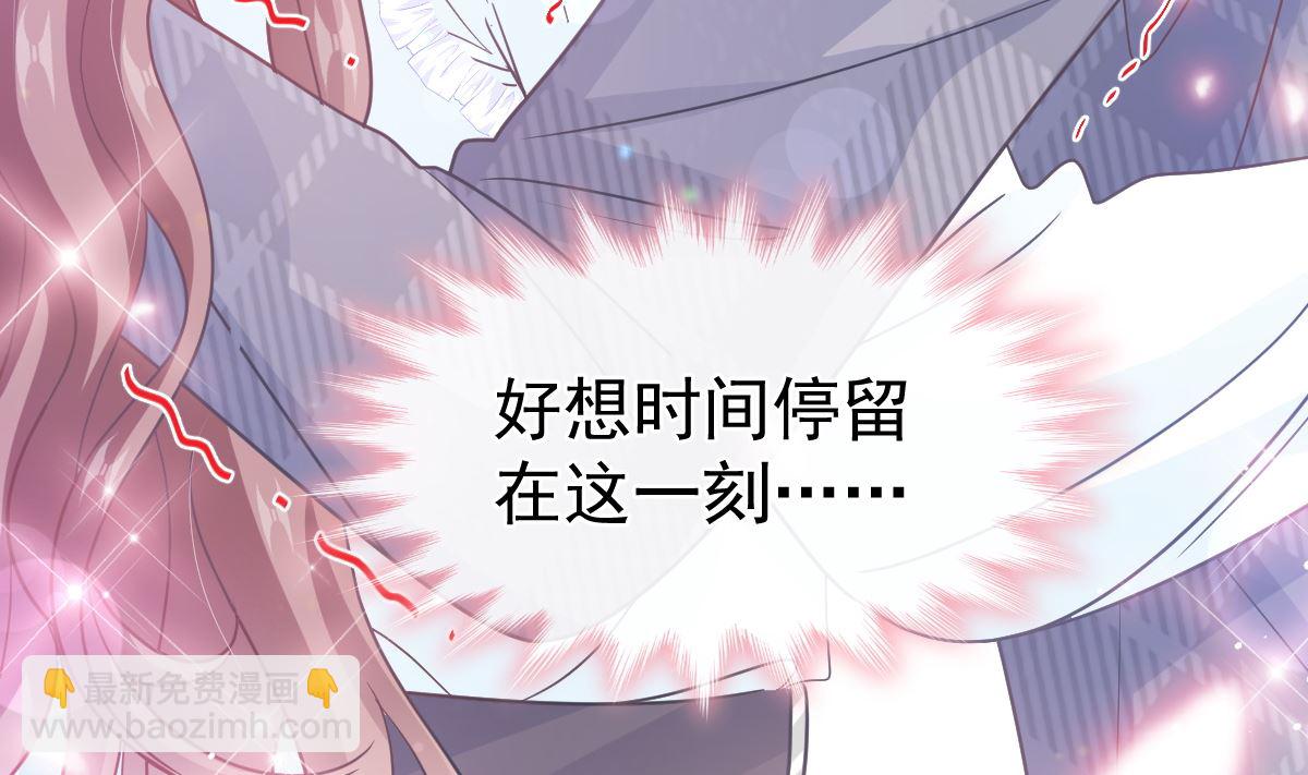 第283话 熟悉的怀抱101
