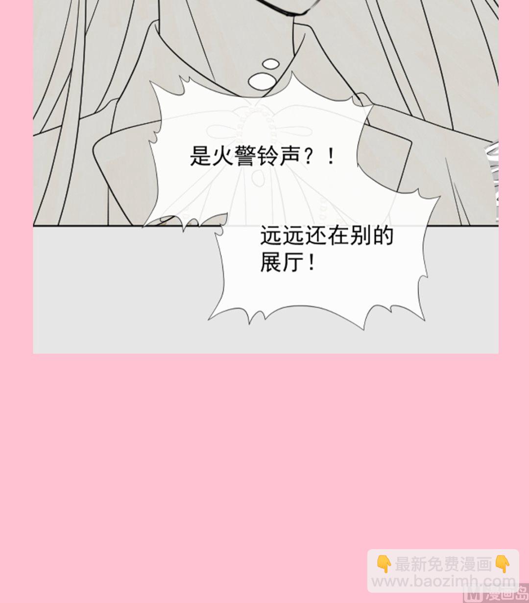 第283话 熟悉的怀抱118