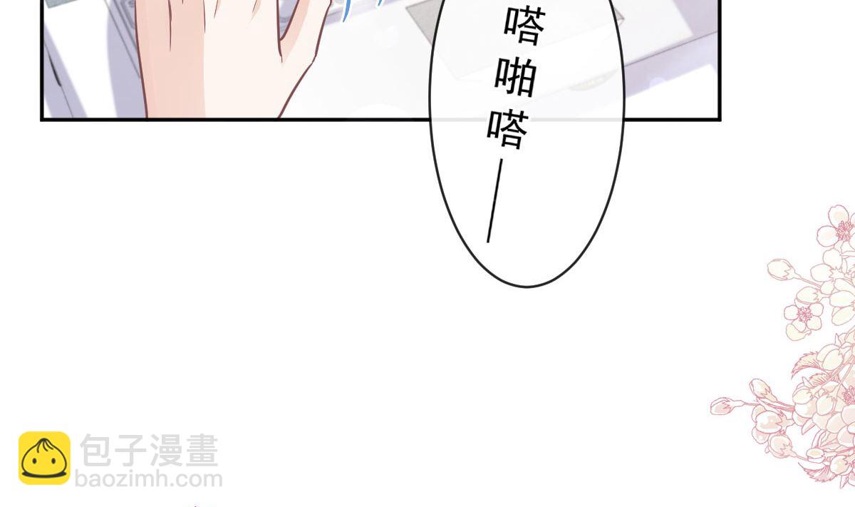 第283话 熟悉的怀抱19