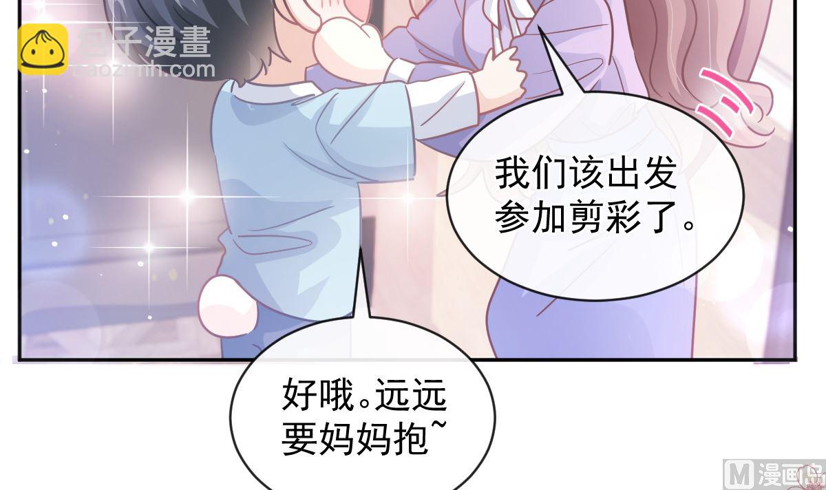 第283话 熟悉的怀抱38