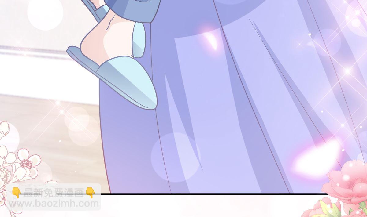 第283话 熟悉的怀抱43