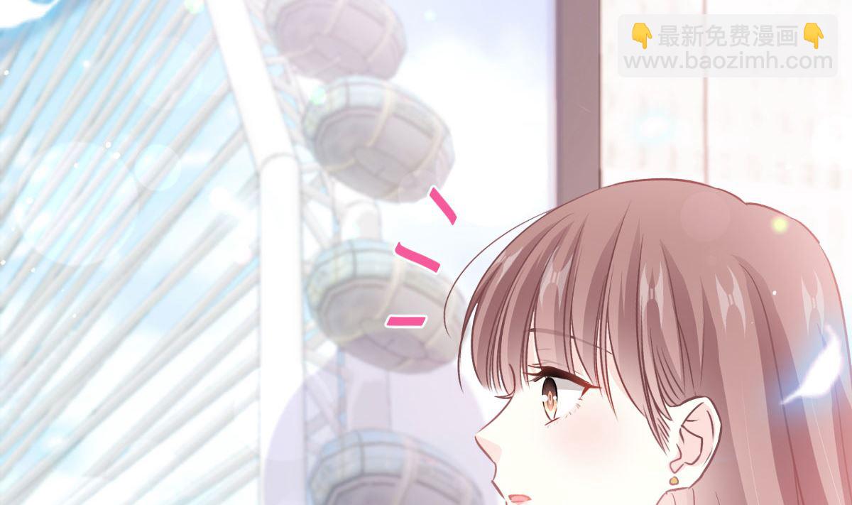 第283话 熟悉的怀抱65