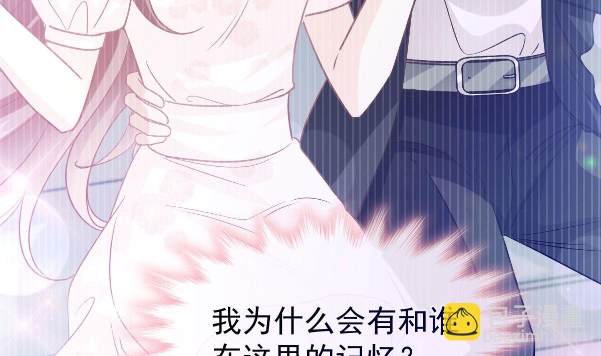 第283话 熟悉的怀抱71