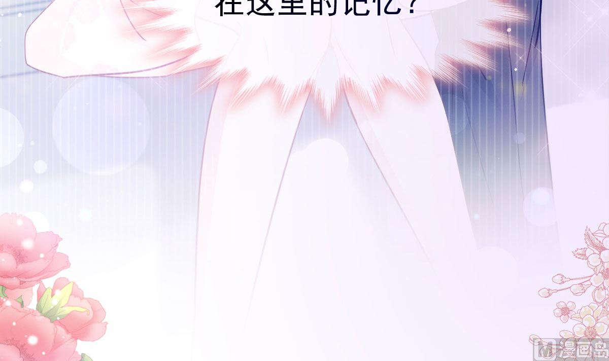 第283话 熟悉的怀抱72
