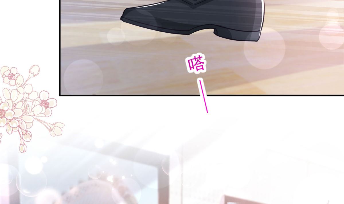 第283话 熟悉的怀抱74