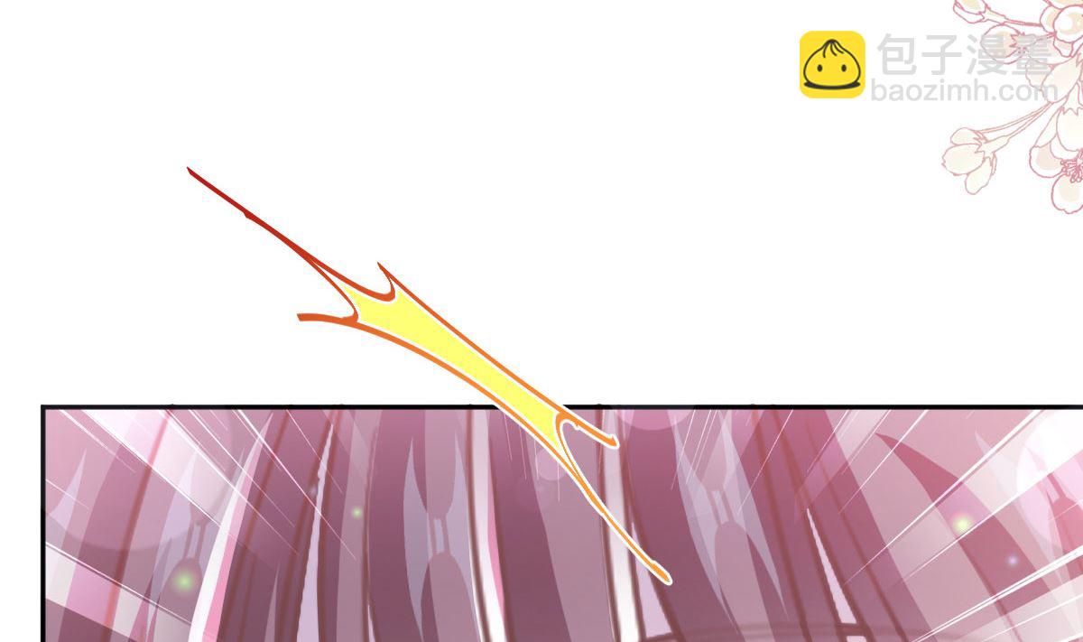 第283话 熟悉的怀抱82