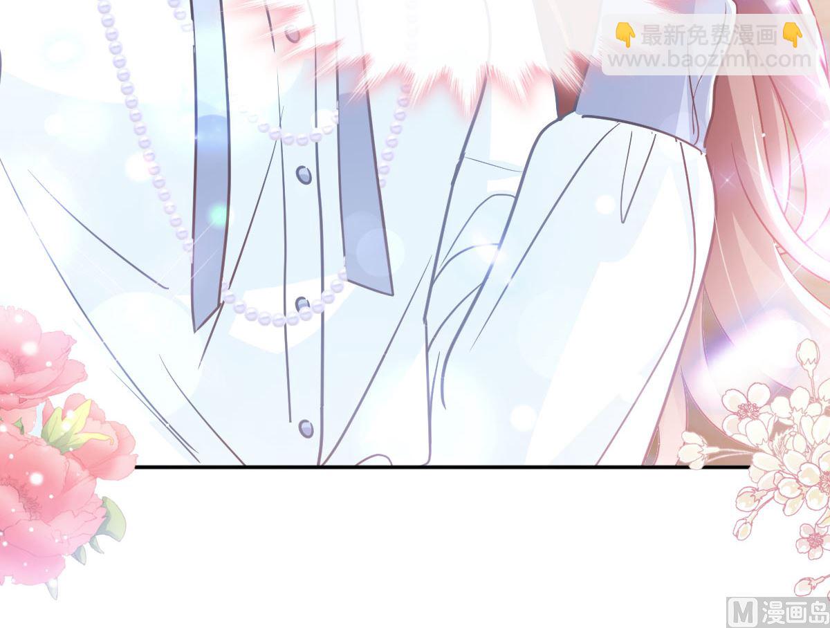 第283话 熟悉的怀抱87