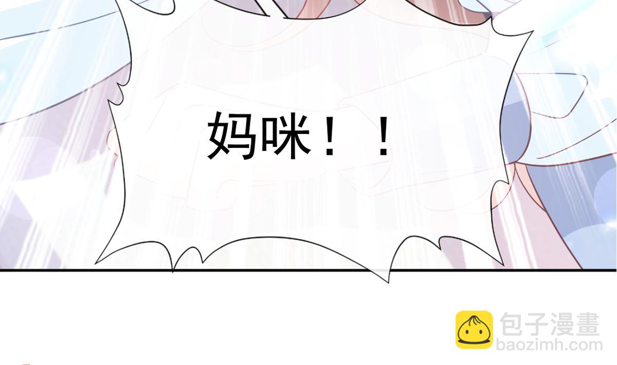 第285话 这是我的记忆？10