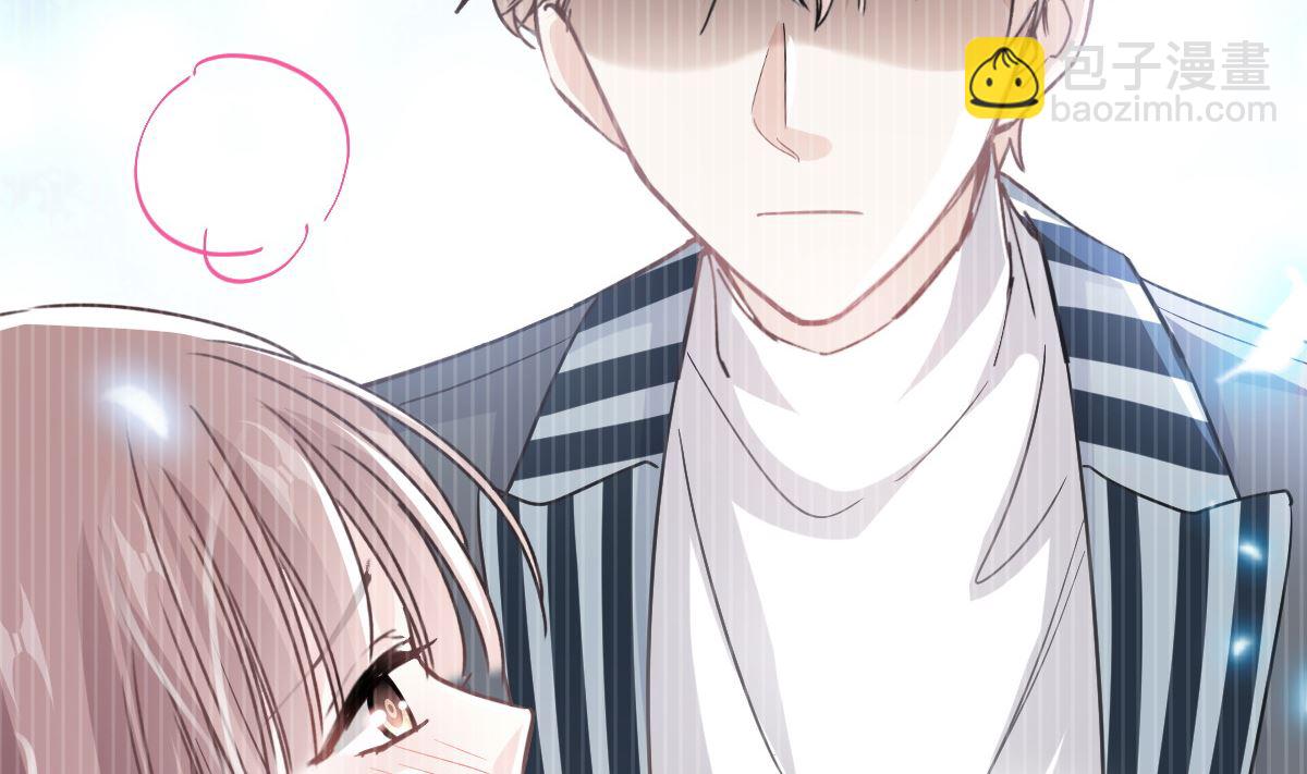 第285话 这是我的记忆？107